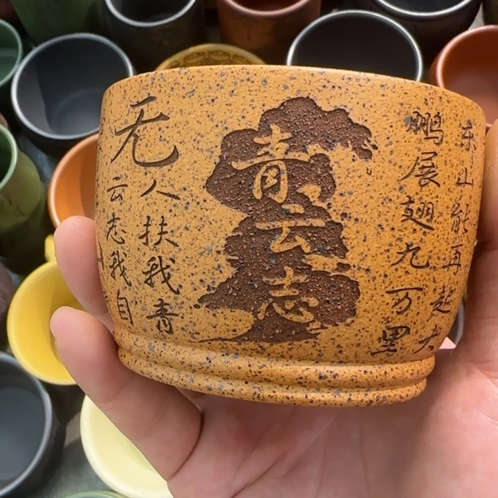 茶杯紫砂全手工制作工艺