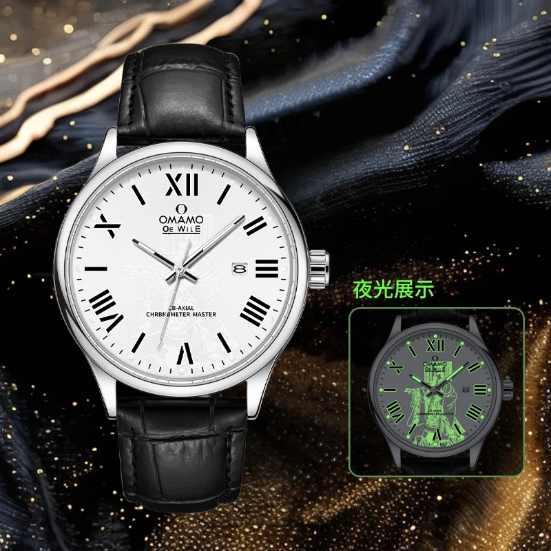 【专柜直发】全新/蝶飞秦始皇皮系列/高端防水全自动男士腕表XR-25