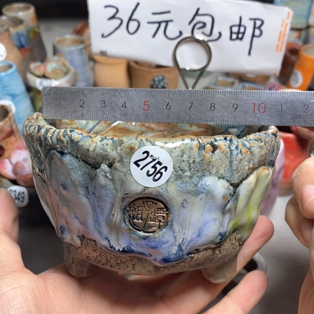 双十一活动，不退不换，原价3 8元一个