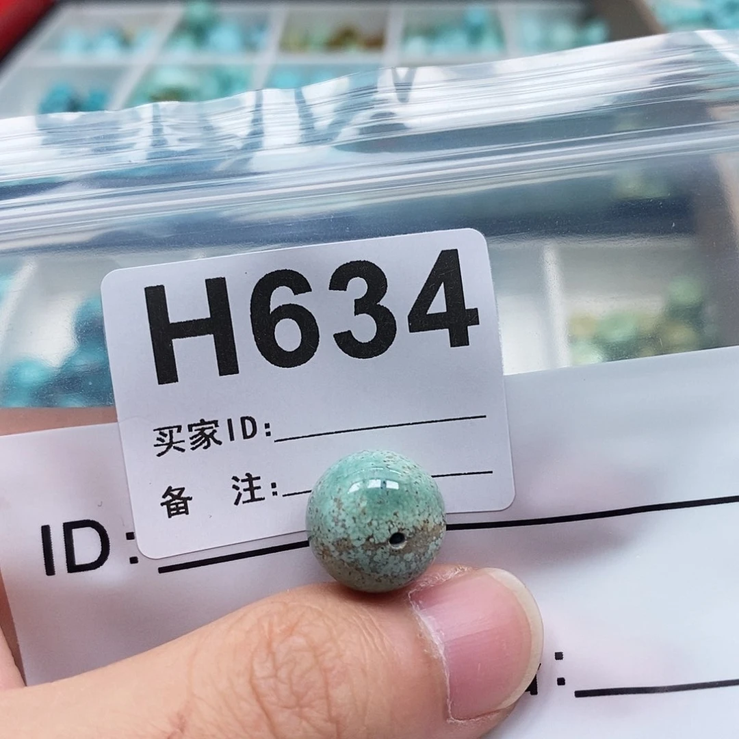 未镶嵌玛瑙/玉髓珠宝奇石