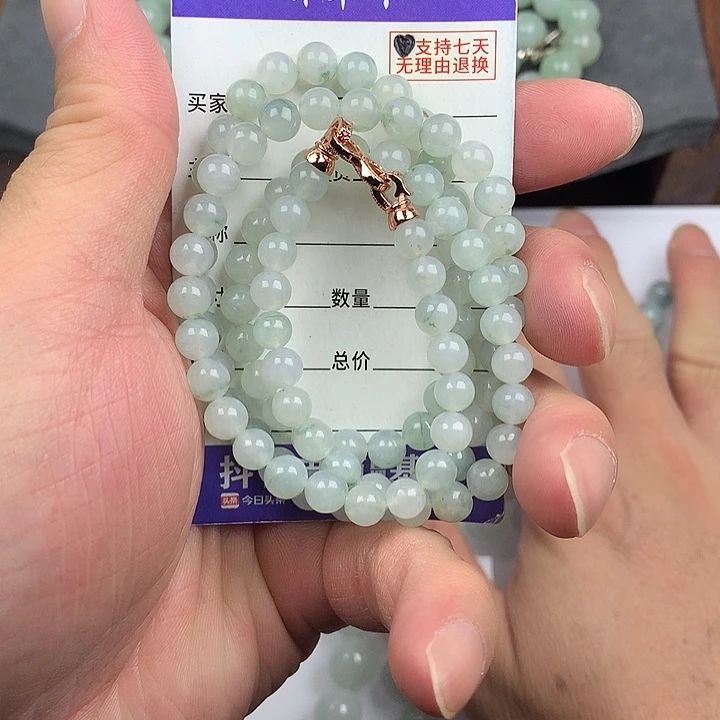 翡翠未镶嵌手链卡6.4