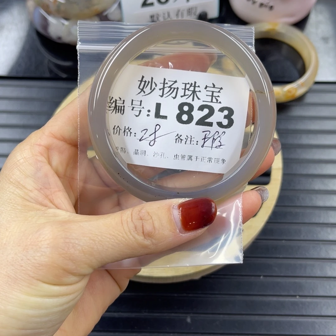 硅化珊瑚（珊瑚玉）瑕未镶嵌*️****