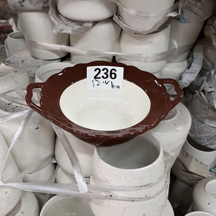 搪瓷微瑕外贸陶瓷餐具236