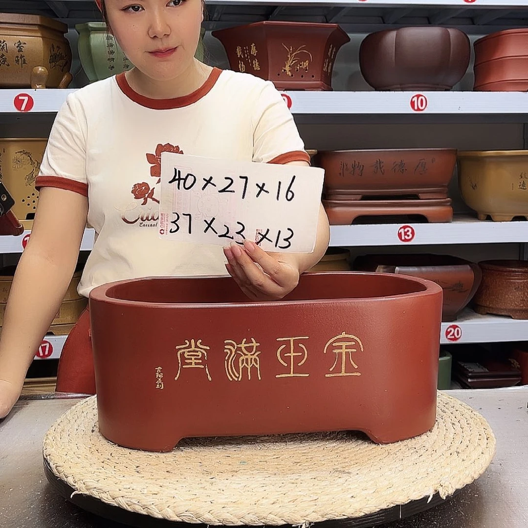 紫砂花盆紫砂花盆