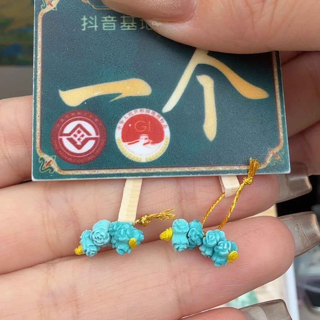 绿松石未镶嵌珠宝奇石