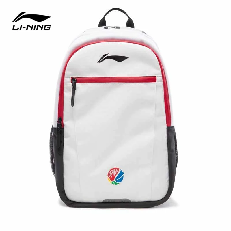 【CBA联名】李宁双肩包男书包户外轻便耐磨大容量学生运动双肩背包