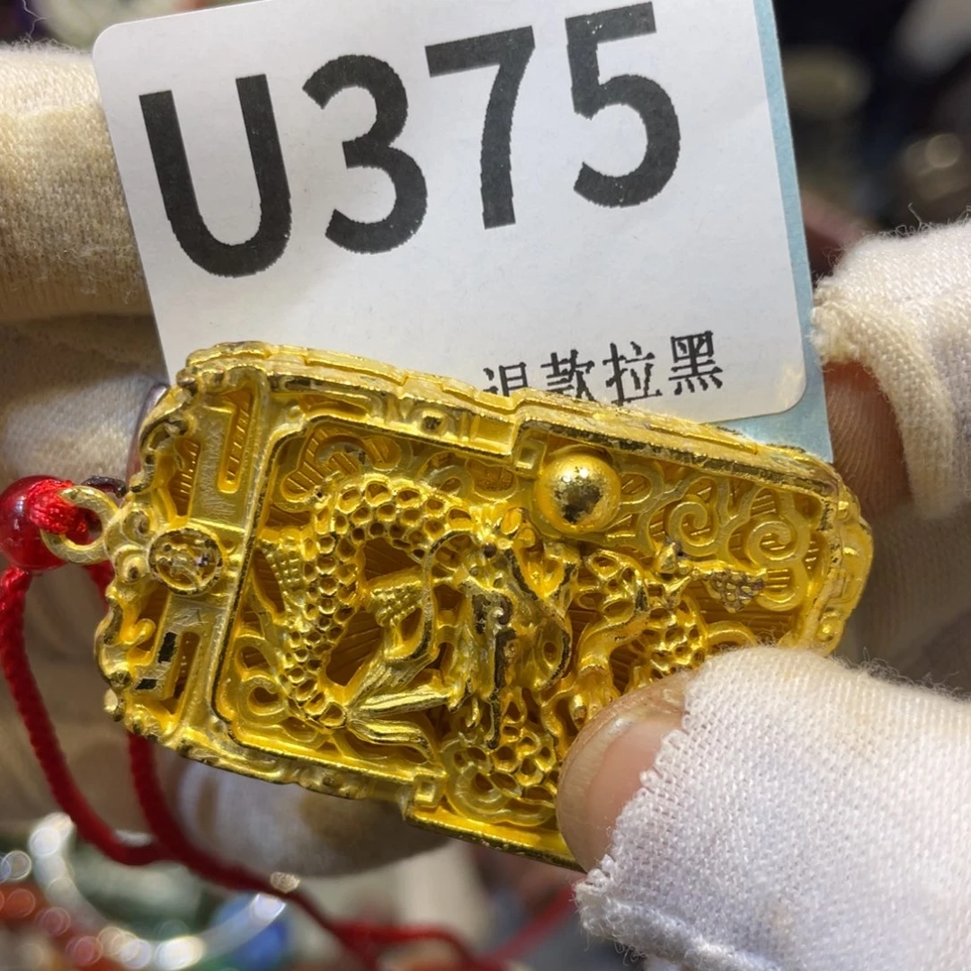 瑞***N陶瓷火爆热卖热卖热卖