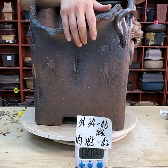 I****3紫砂花盆中香薰和茶