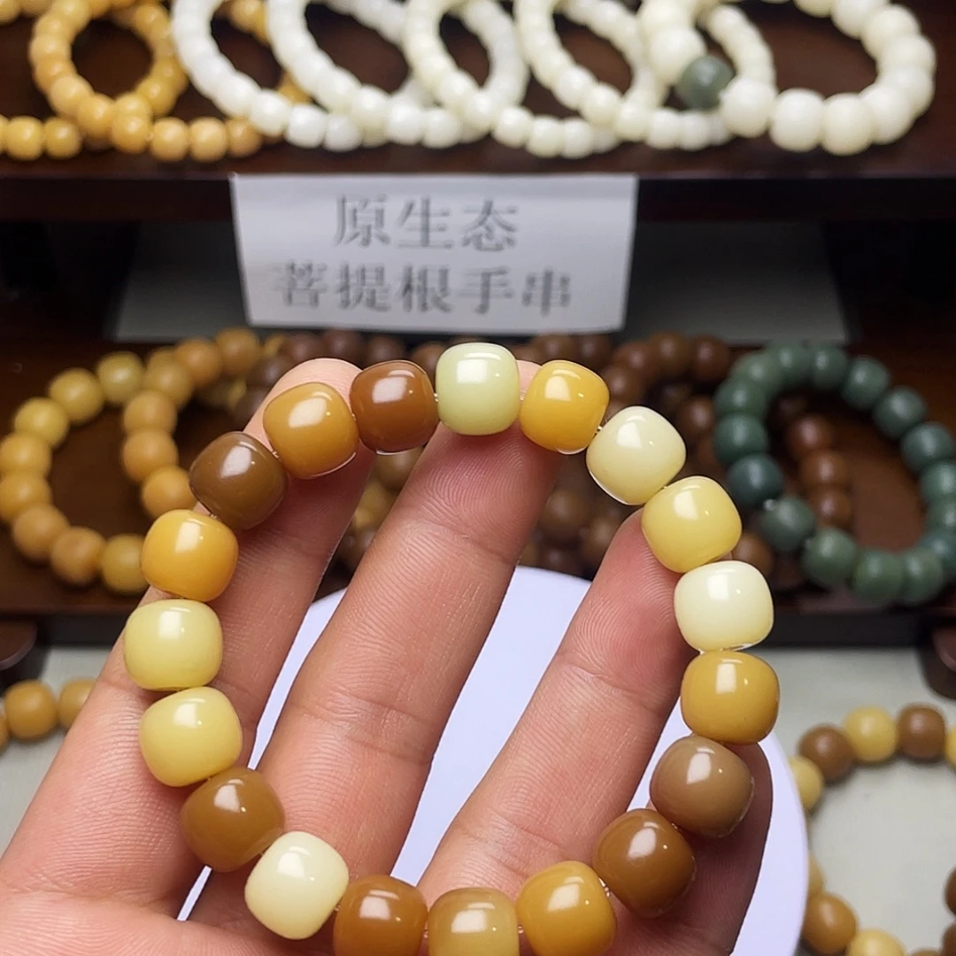 若***ㄣ菩提根/象牙果吊坠