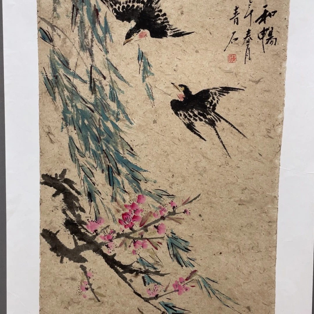 国画老师老师老师