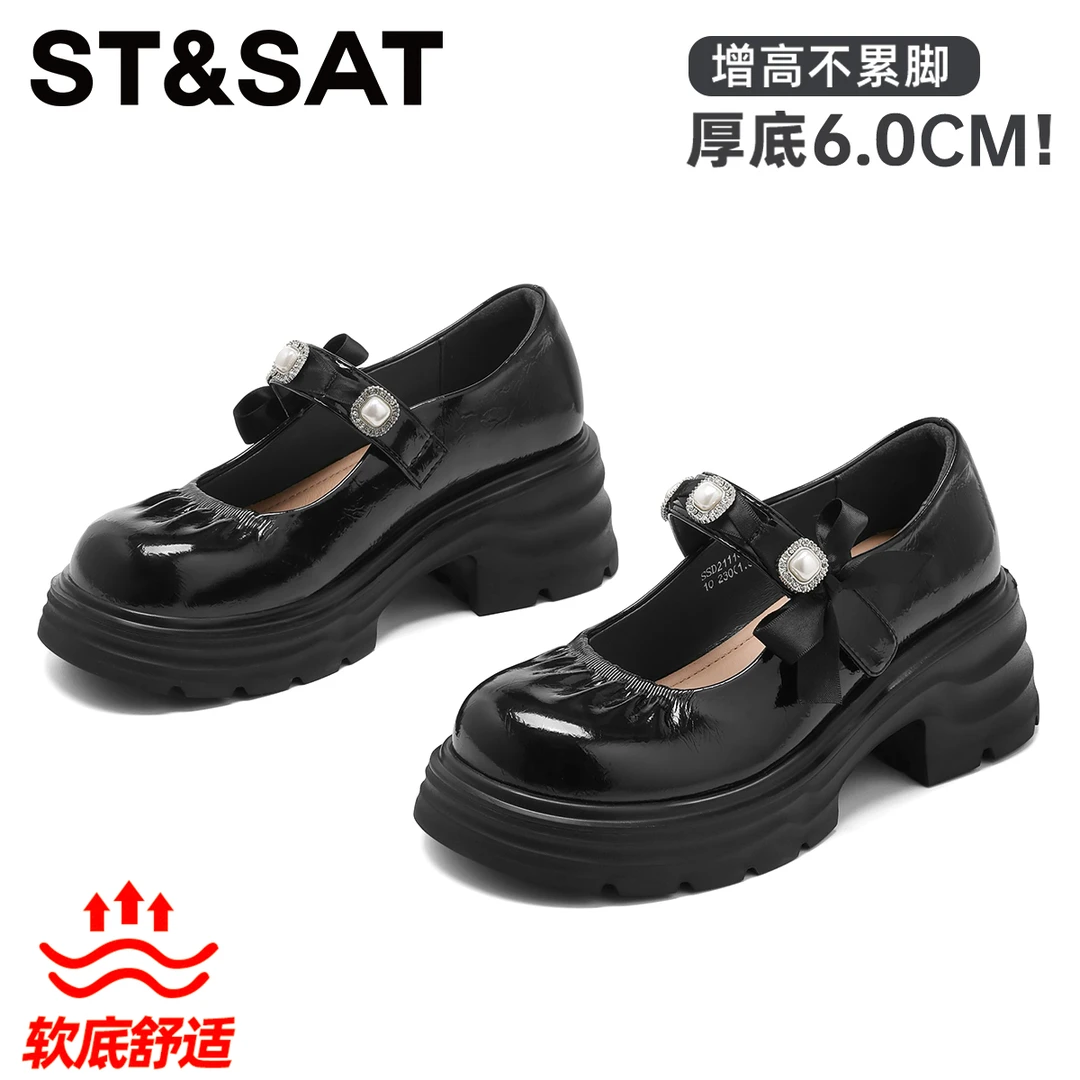 星期六厚底粗跟蝴蝶结玛丽珍鞋女2025冬季新款浅口黑色百搭小皮鞋