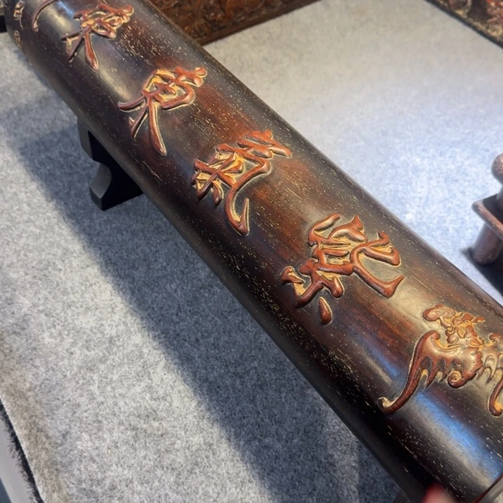 木横财呃呃呃呃呃呃呃