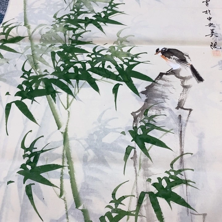 一二三四五六七八