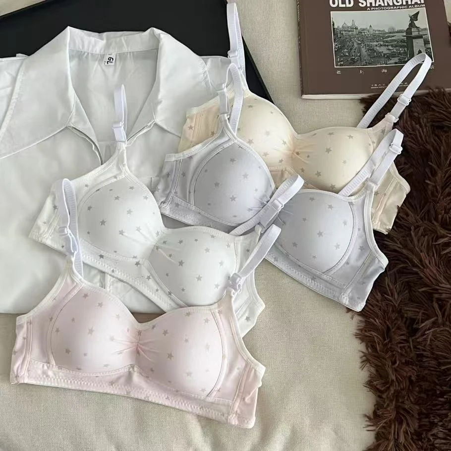 星星少女内衣学生碎花大胸显小胸无钢圈聚拢上托薄款舒适透气文胸