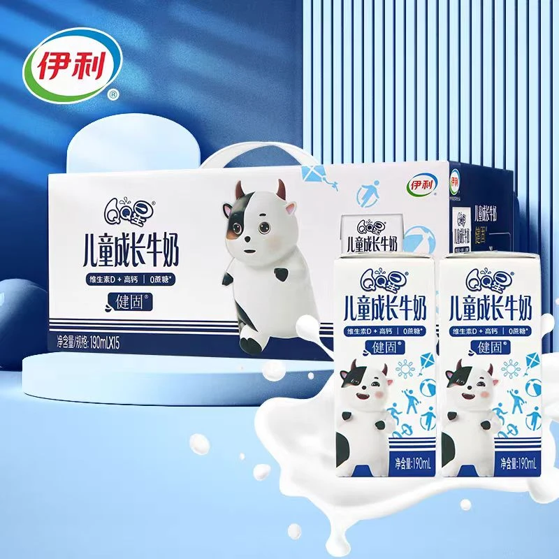 （1月产）【源头仓库 京东次日达】伊利QQ星儿童成长牛奶健固型190ml*15盒*1提 儿童优质营养严选整箱早餐正品