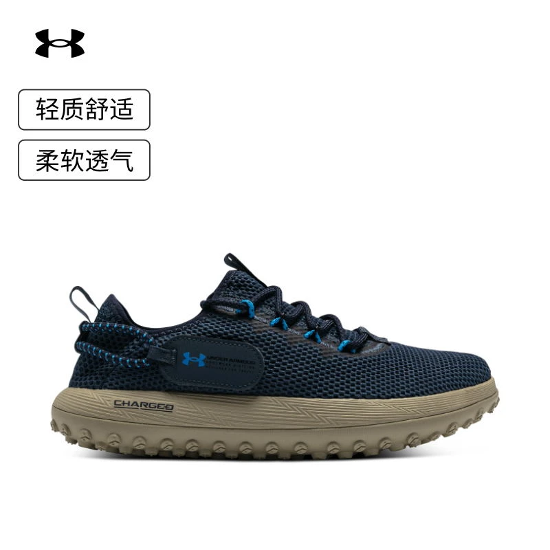 安德玛官方UA春夏Venture男子厚胎运动休闲鞋3027562