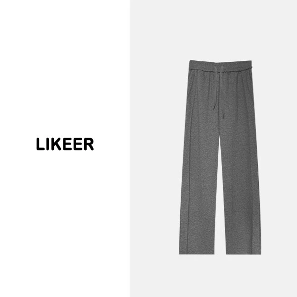 【糯山】2025春秋醋酸羊毛休闲裤软糯松弛感简约百搭阔腿直筒裤H011