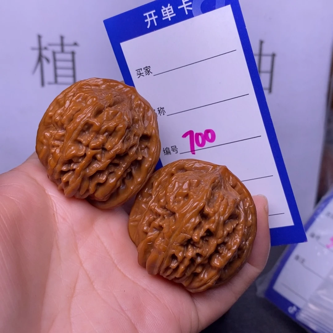 十***兒文玩核桃把件700/40四座楼