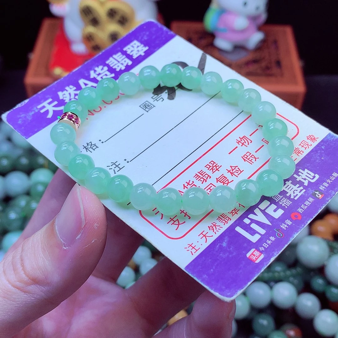 毛衣链未镶嵌翡翠