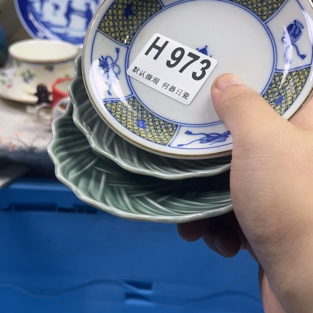 悦***I瓷片aaaaaaaaH973