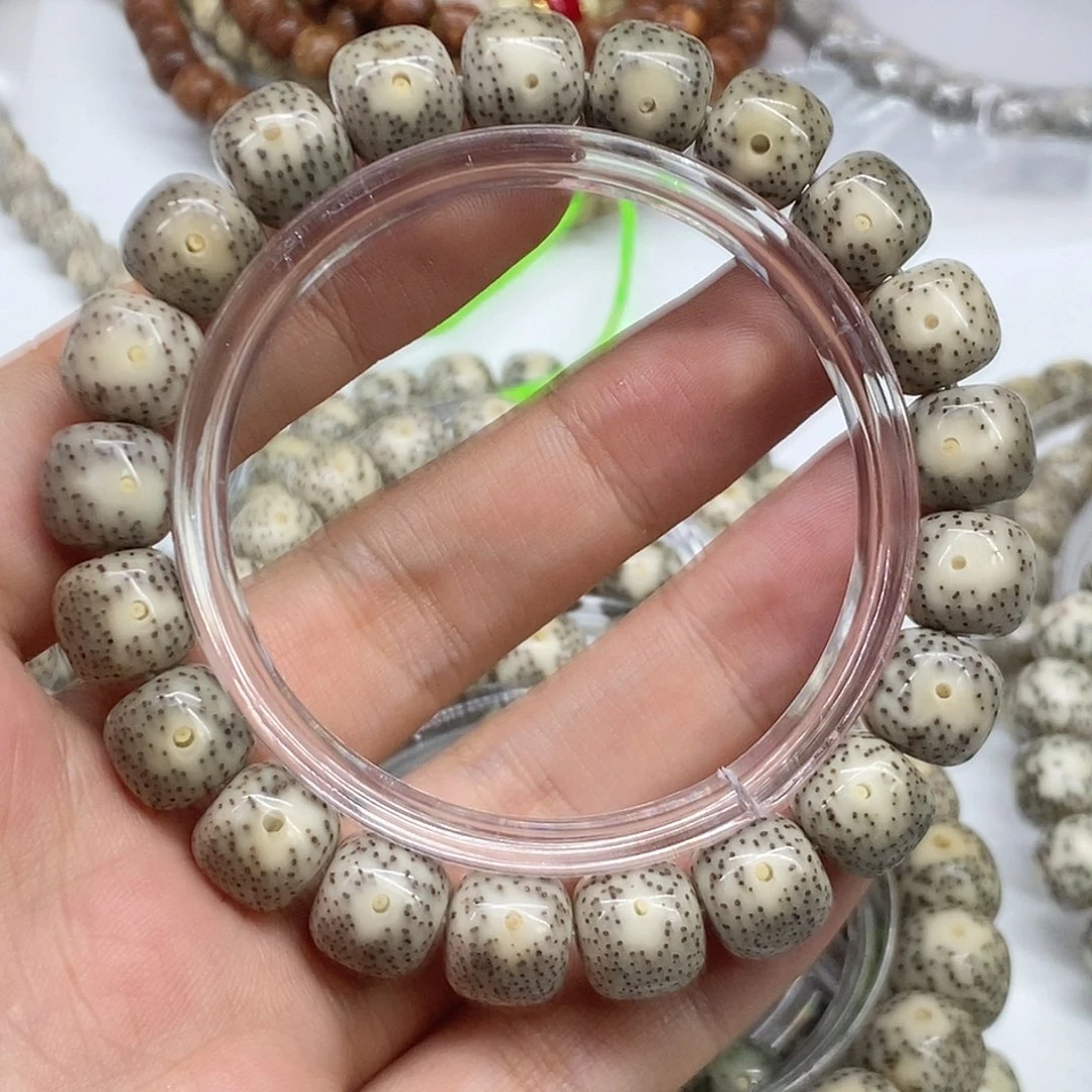 山***娃吊坠星月菩提原生态灰冰11/10