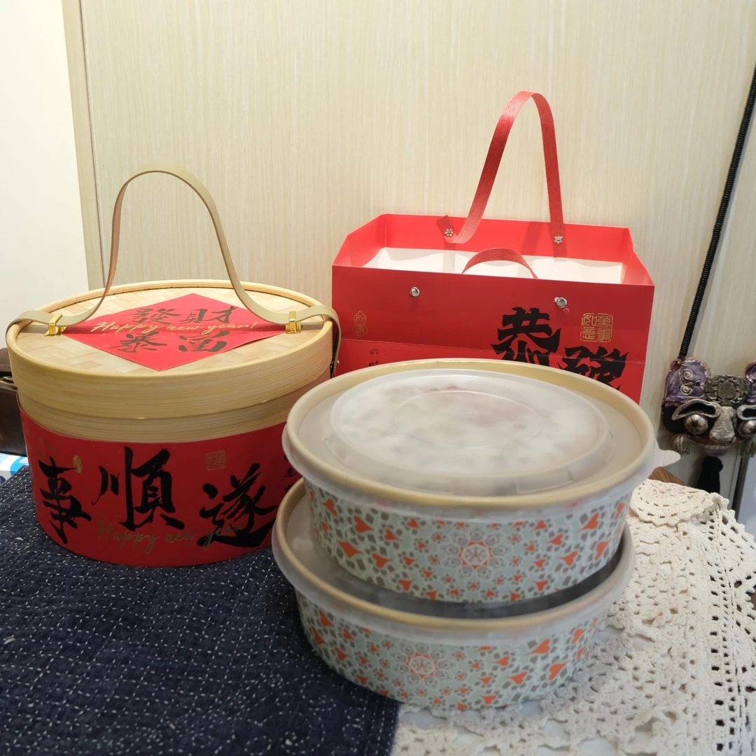 媛媛米记新年礼盒发财桶经典口味组合猪油赤豆糕吉祥八宝糕1250克*2盒老式糕点