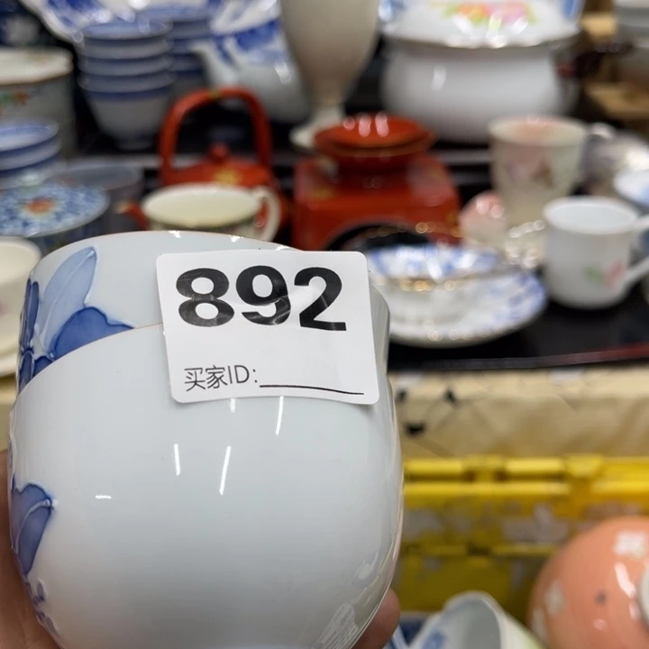 格*斯福利福利福利福利福利