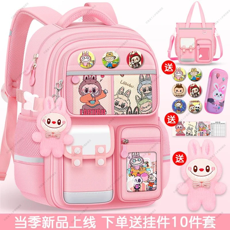 书包小学生小学生女生书包一年级超轻二三到六大容量幼儿园女孩儿