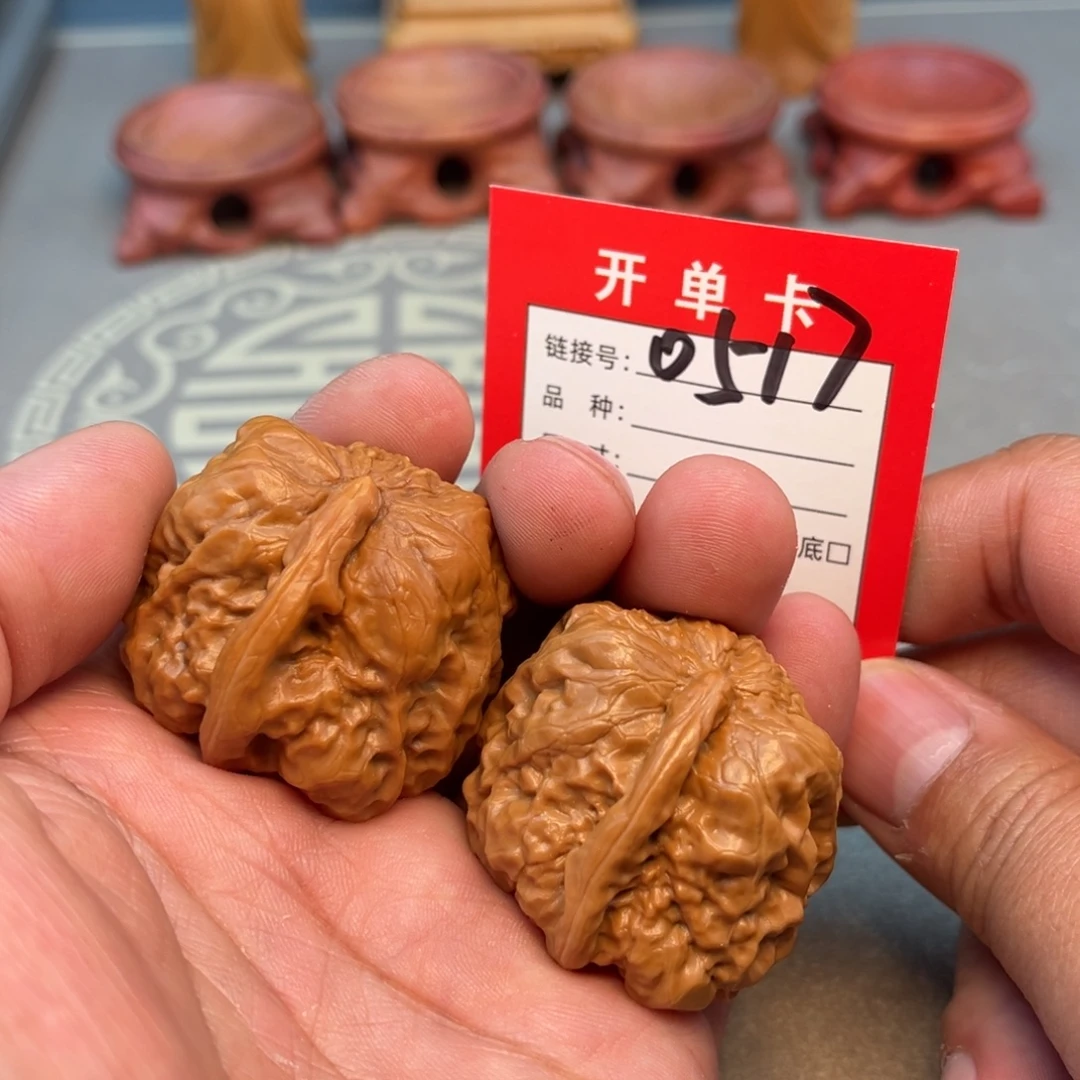 文玩核桃吊坠文玩