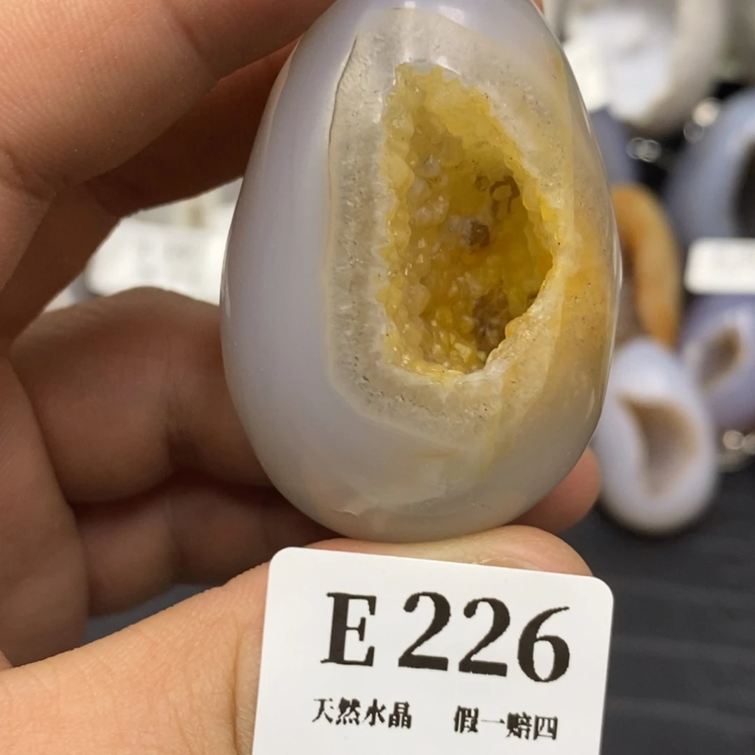 【闪购商品】玛瑙/玉髓珠宝奇石未镶嵌