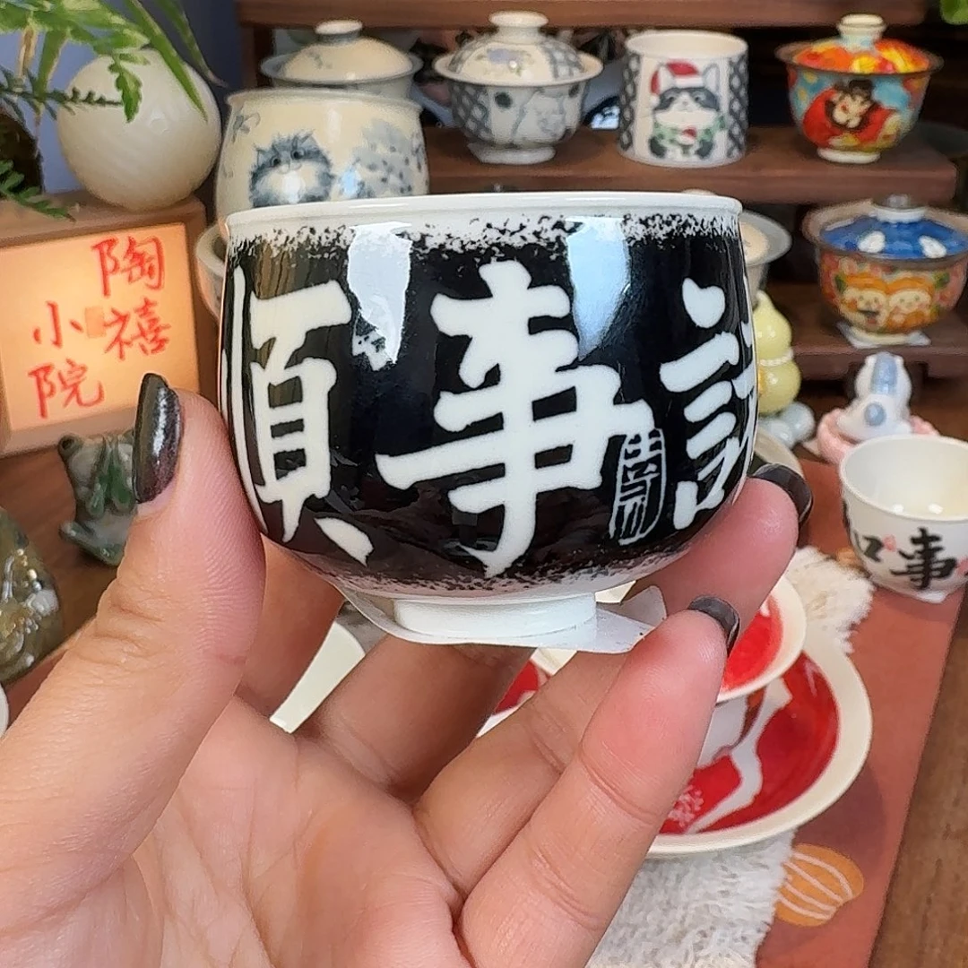 曦下岚行老师福利322