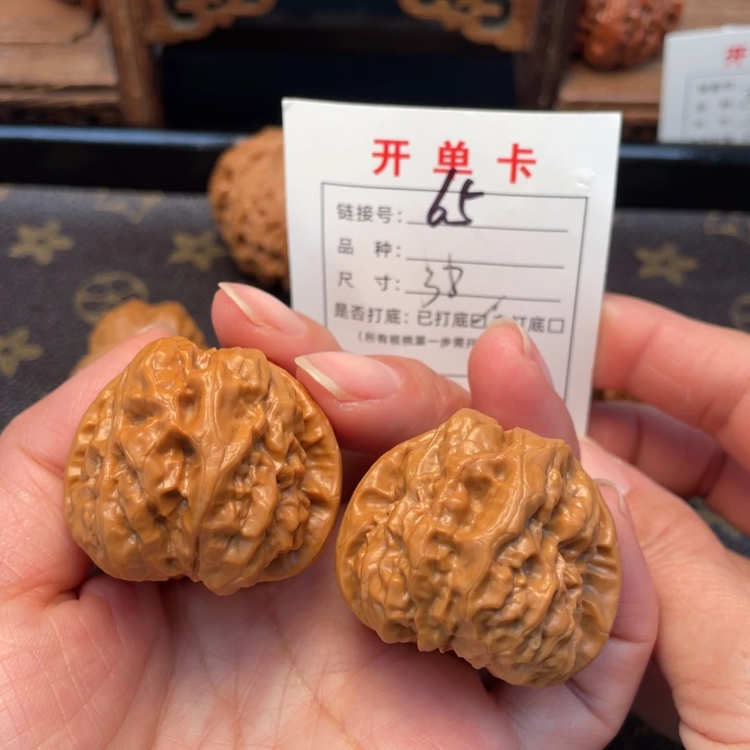 桃核把件文玩核桃