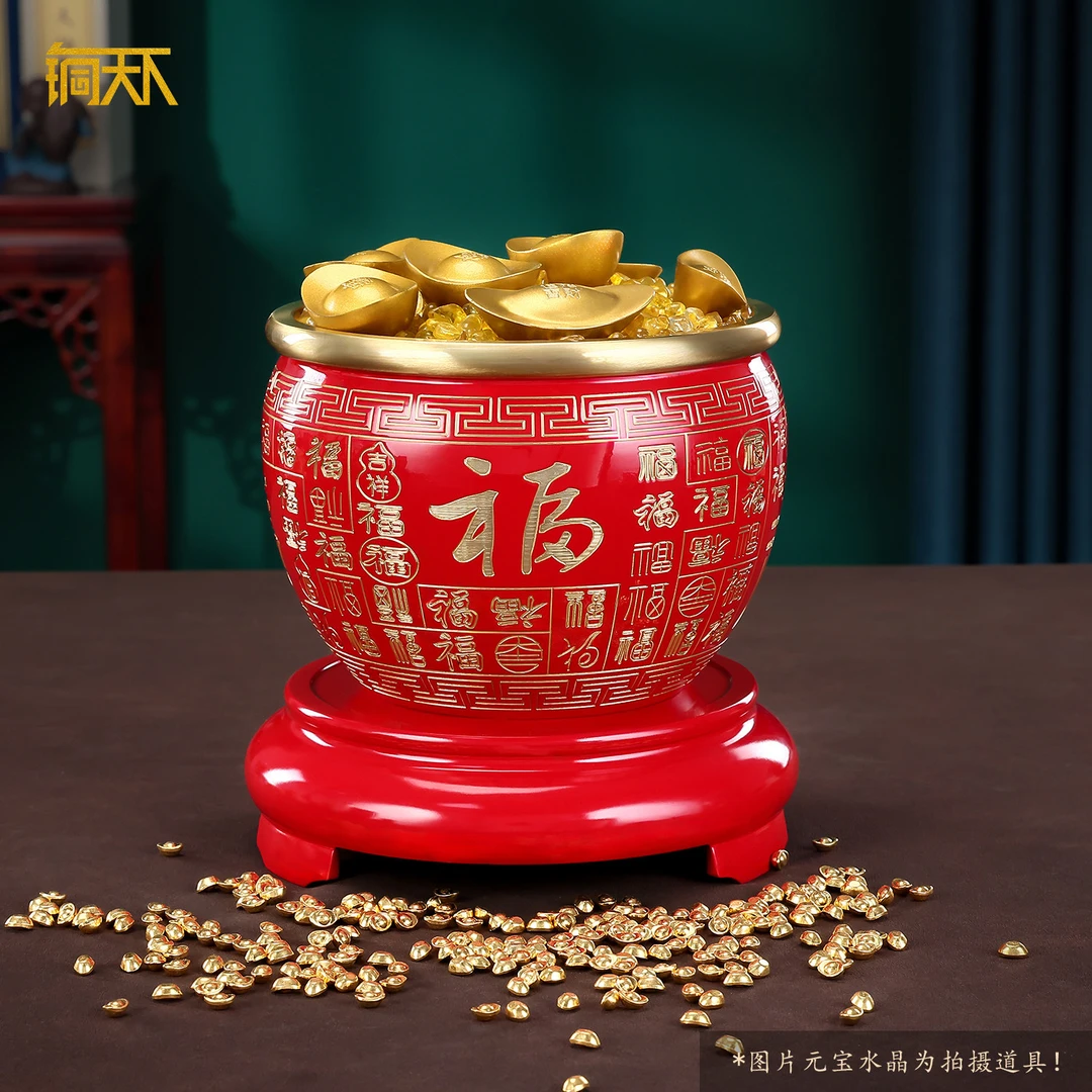 铜天下《百福缸聚宝盆》实心铜摆件存钱罐客厅办公室店铺开业礼品