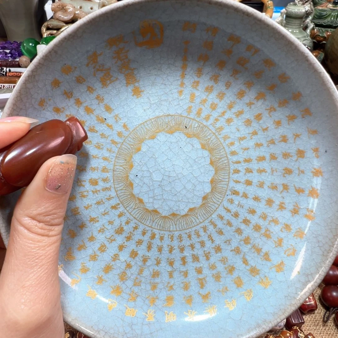 瓷片德****：做工精细精致大方精致大方