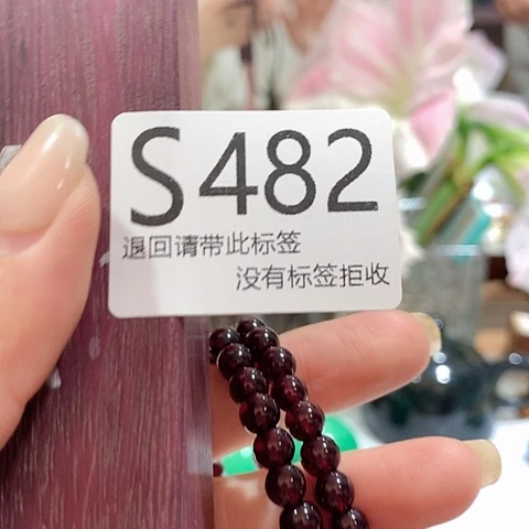 大叶紫檀（黑酸枝木类）482