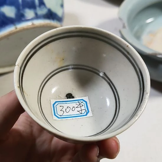 瓷片瓷片瓷片瓷片瓷片