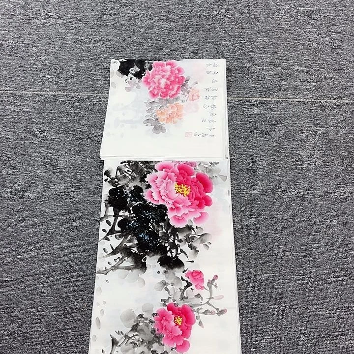 国画国画作品入选作品