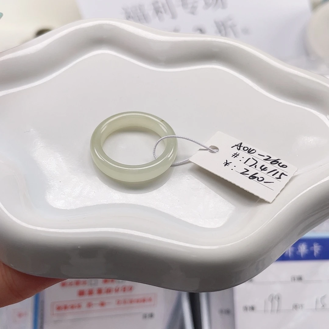 和田玉戒指未镶嵌a04-264