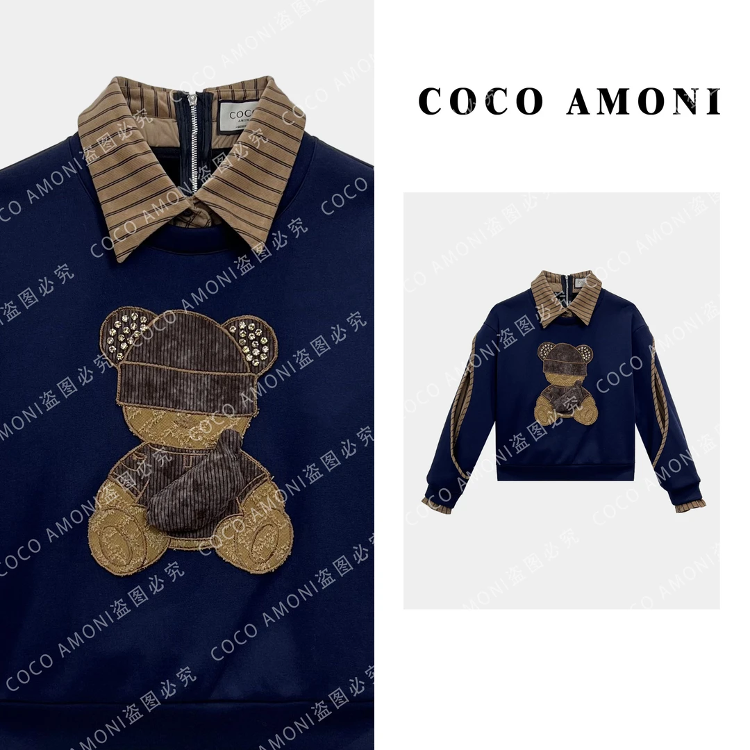 高级感假两件拼接重工刺绣小熊气质长袖卫衣ZQ801