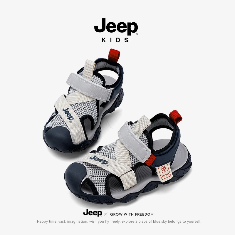JEEP儿童包头运动凉鞋夏款透气男孩防滑沙滩鞋男女童鞋子22SS0451