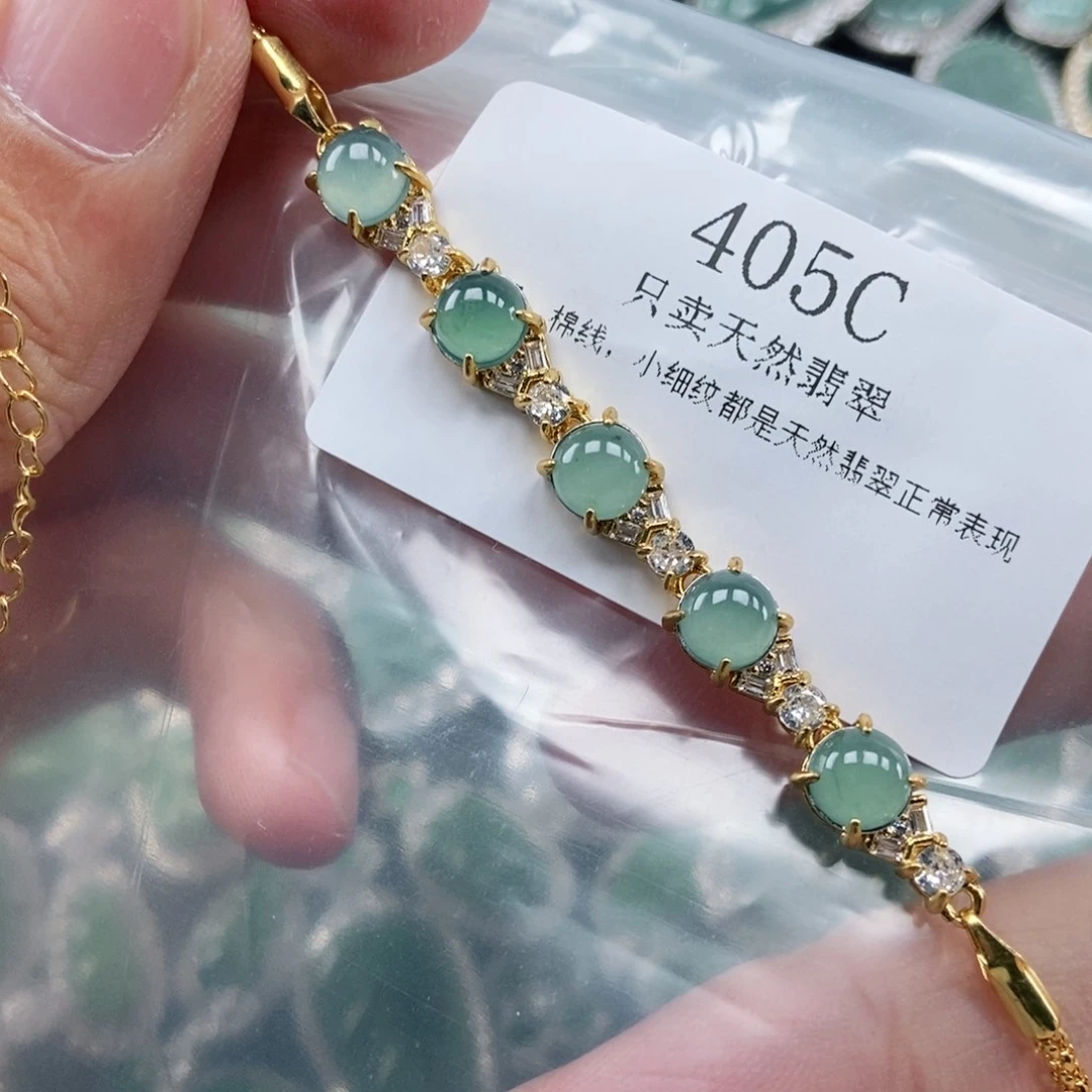 【闪购商品】颈饰未镶嵌翡翠