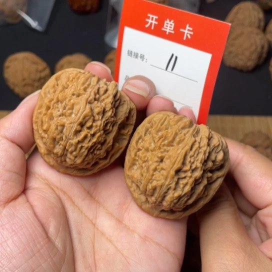 吊坠文玩核桃全品头货41尺11号