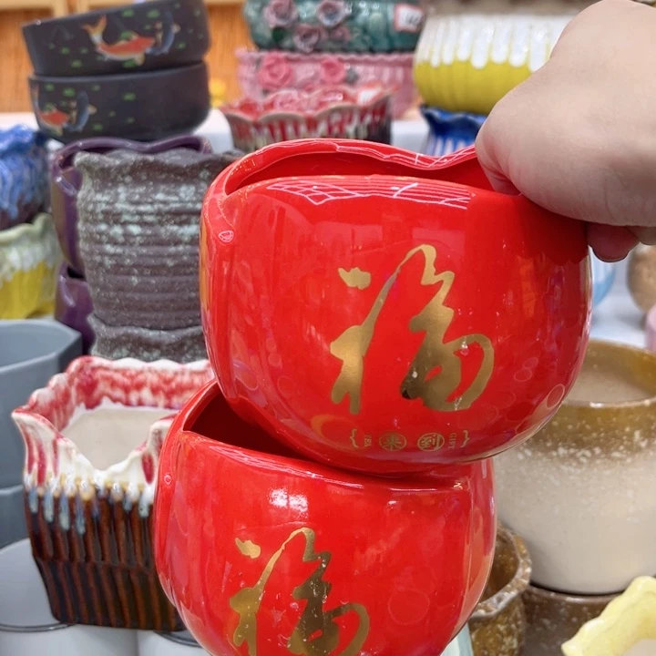 多肉植物陶瓷花盆