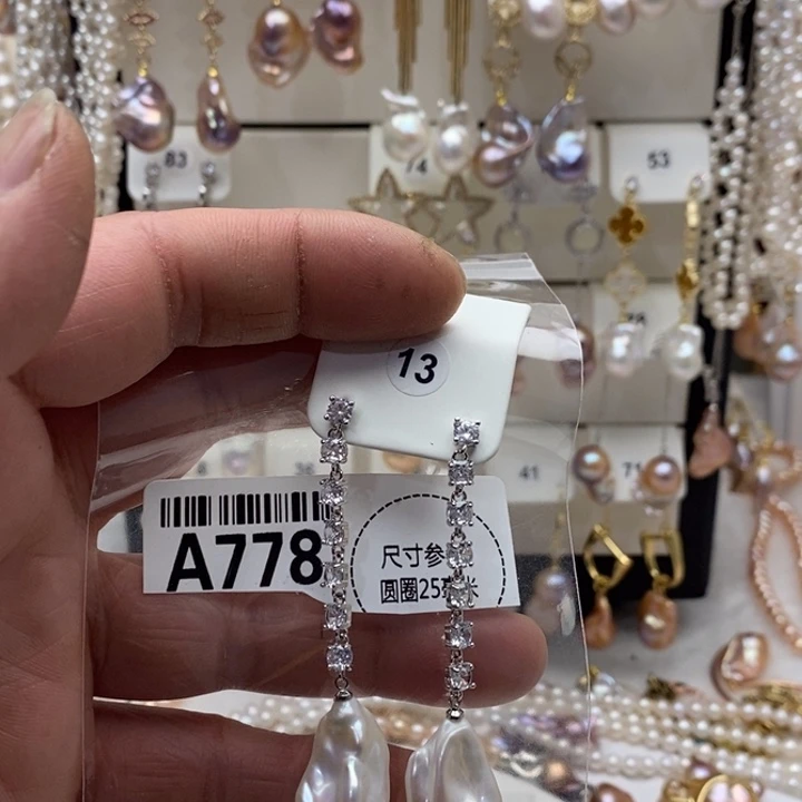 颈饰淡水珍珠合金778