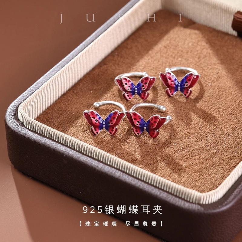 925银银制品 【举石精选】蝴蝶渐变耳夹(一对/多样性发)SC-1207-34