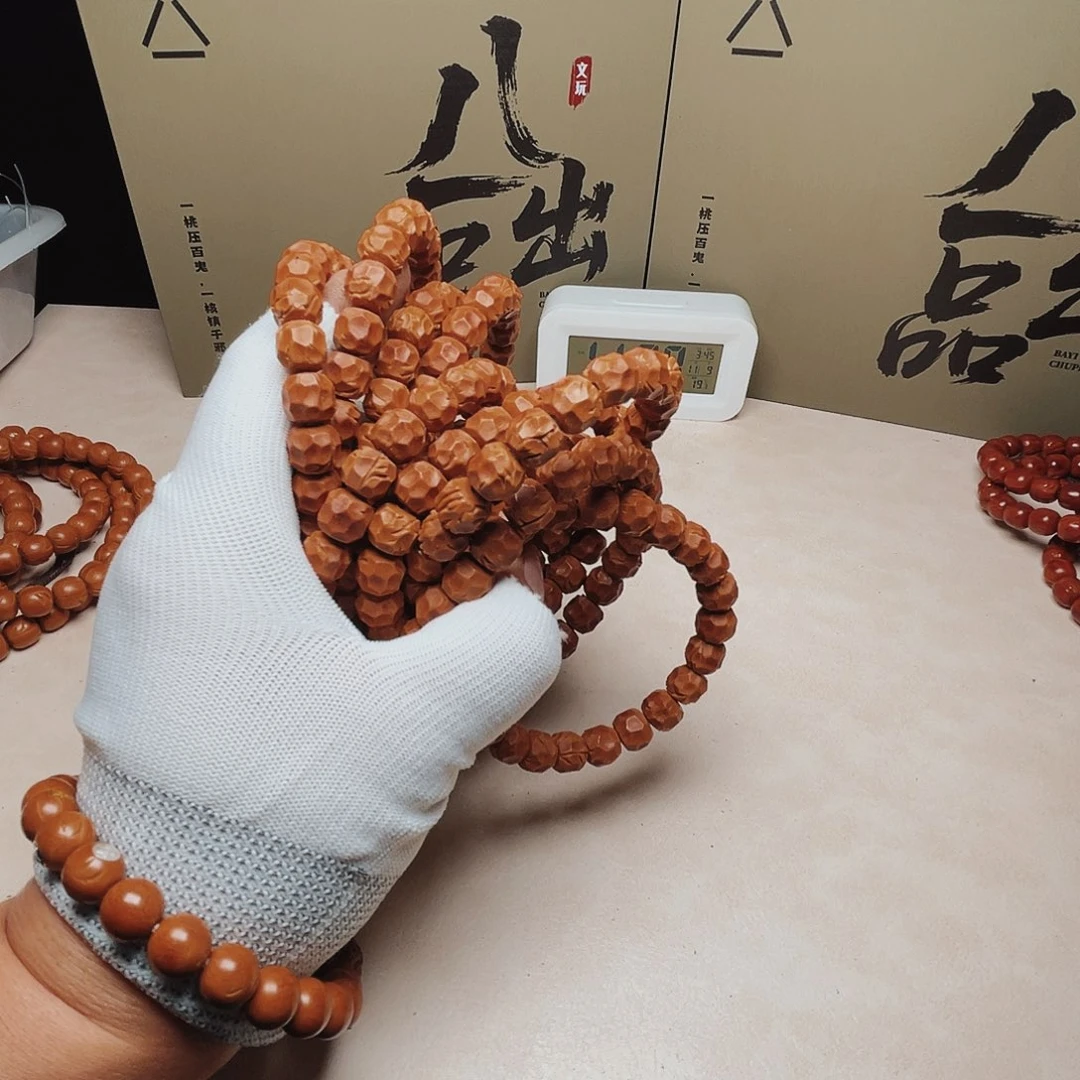 吊坠桃核桃核光柱