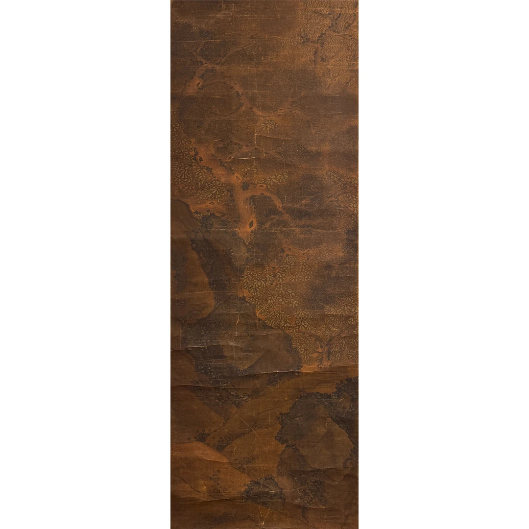 佚名 茂林拳石 绢本立轴 110×39cm约3.9平尺；