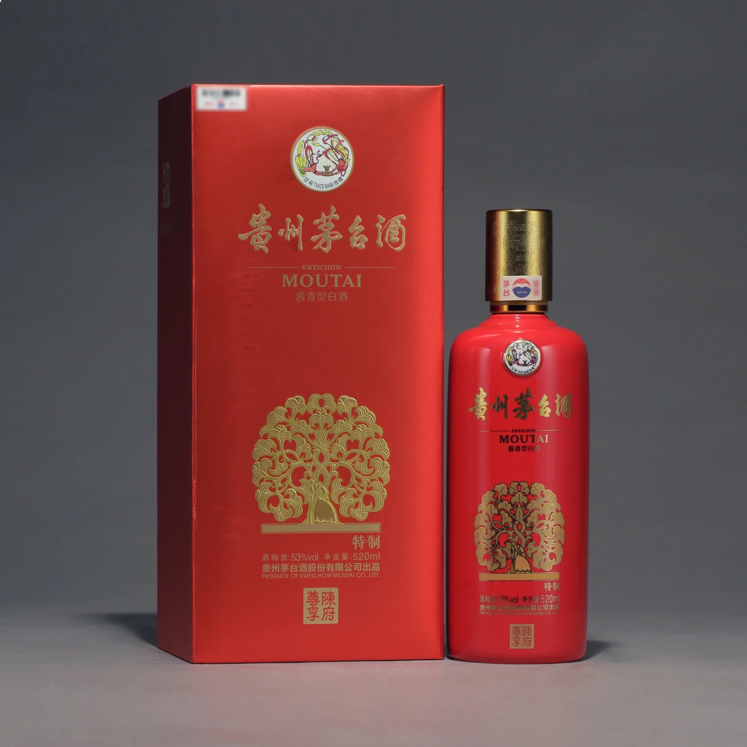KWEICHOW MOUTAI/贵州茅台陈府尊享520毫升陈府稀缺茅台53度520ml