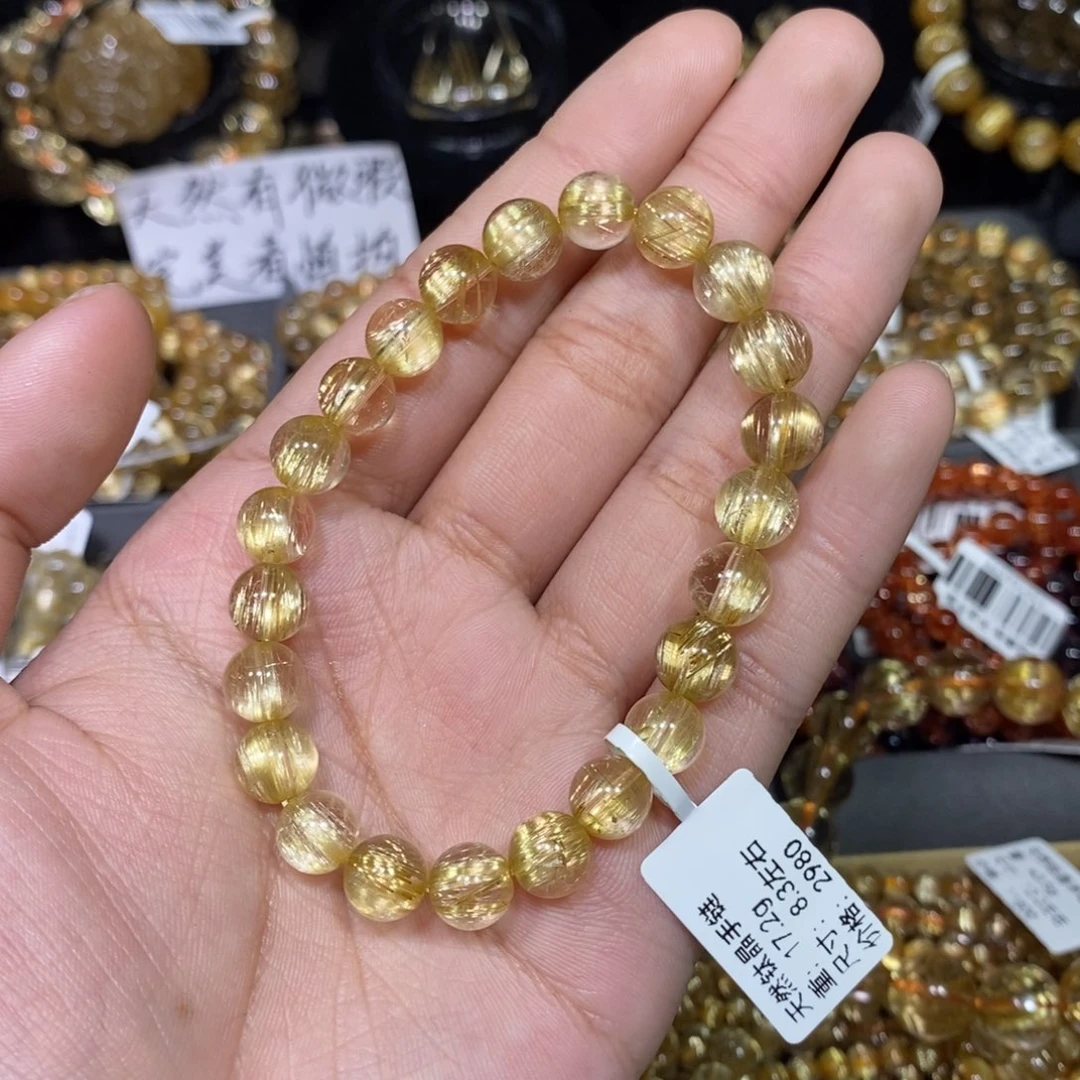 水晶手链未镶嵌哈**饭琪