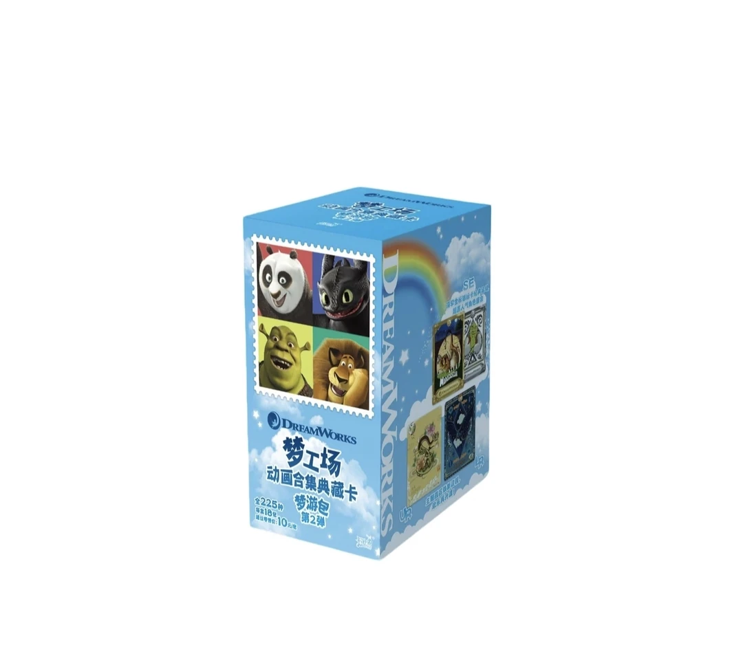 【新人礼】卡游梦工厂动画合集典藏卡第二弹卡游收藏卡牌